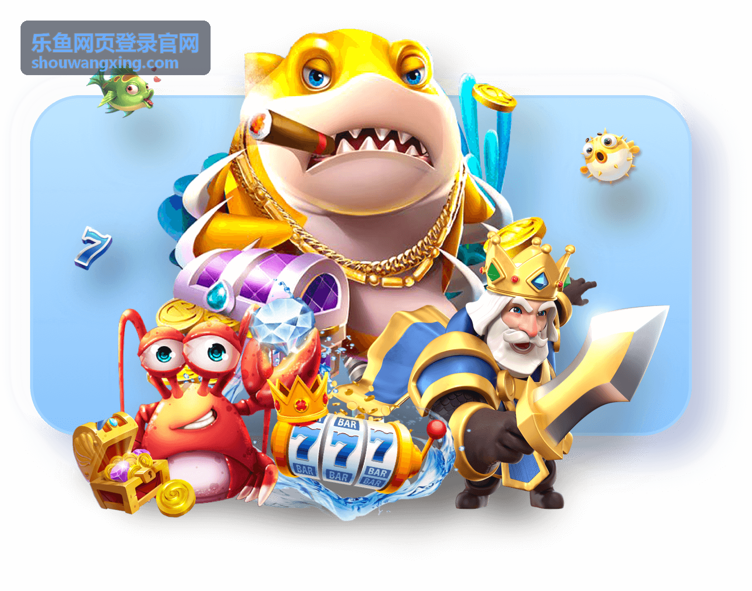 乐鱼网页登录官网功能说明速览封面