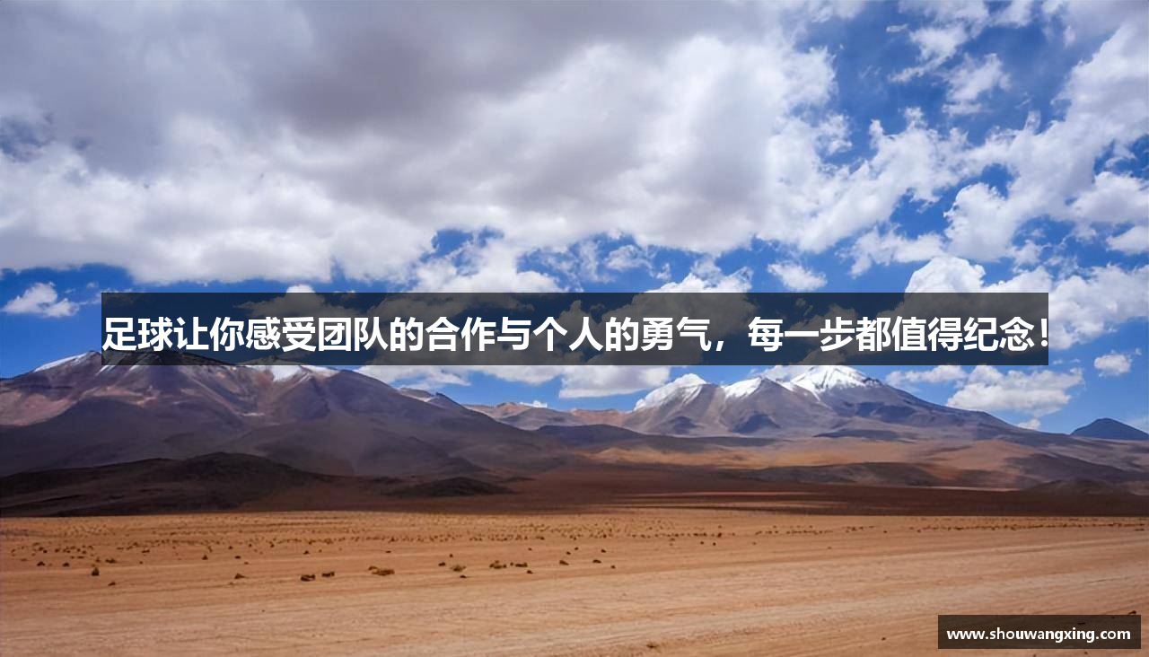  易游体育官方网站